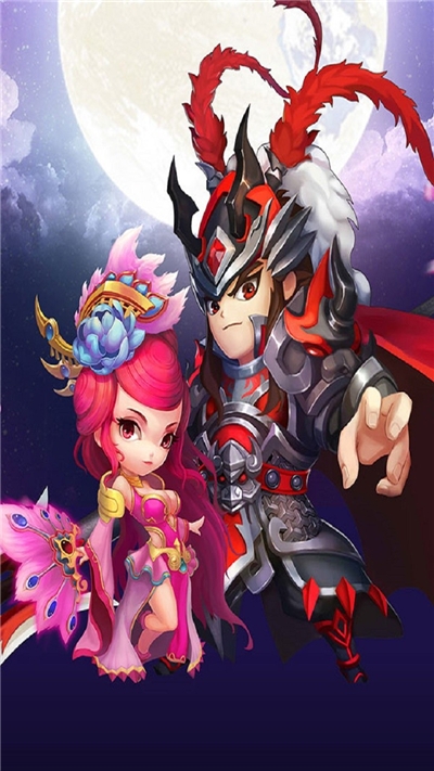 百将录 果盘版2