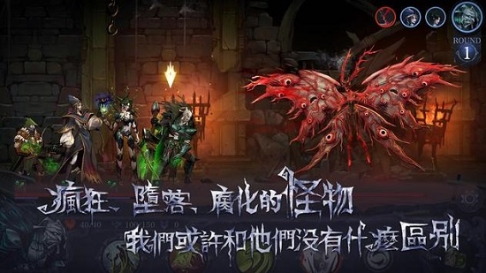 奈奥格之影游戏2