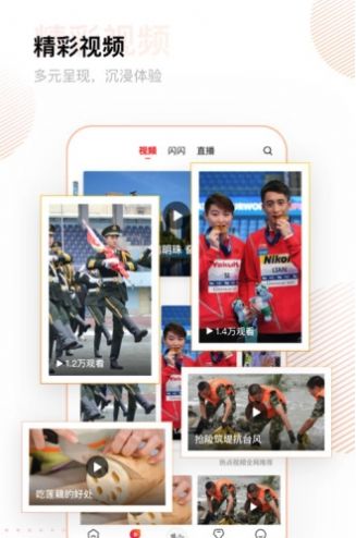 冀云海兴2