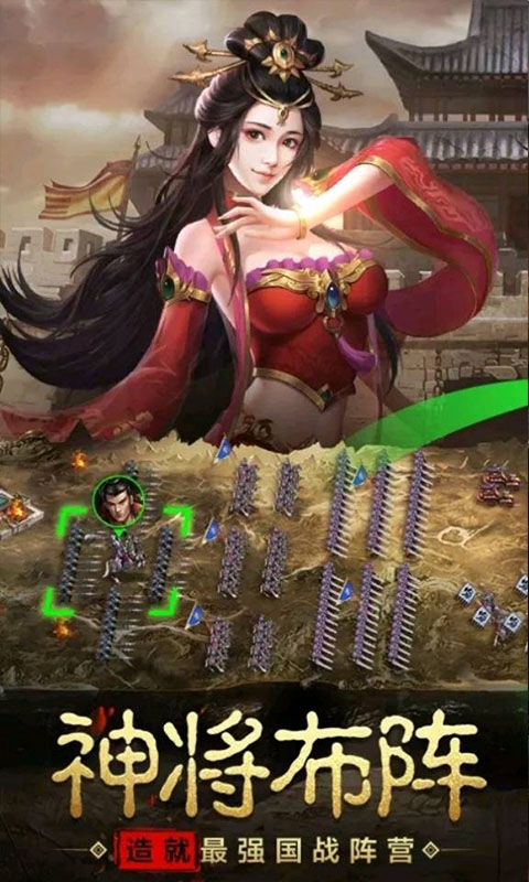 战争之王 百抽版1