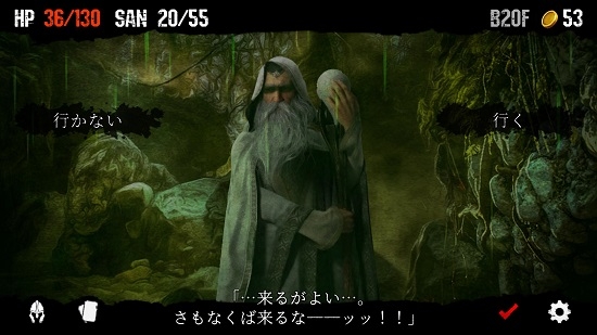 克苏鲁与梦之阶梯游戏1