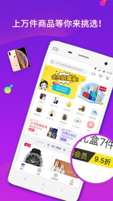 90秒肖像1