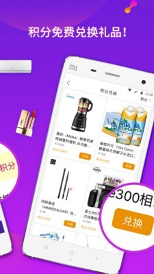 90秒肖像2