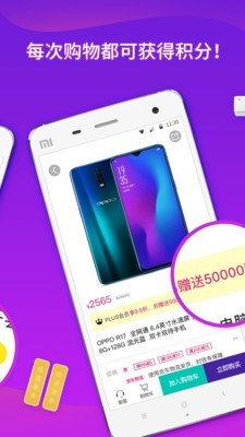90秒肖像3