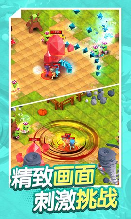 古早火柴人游戏2