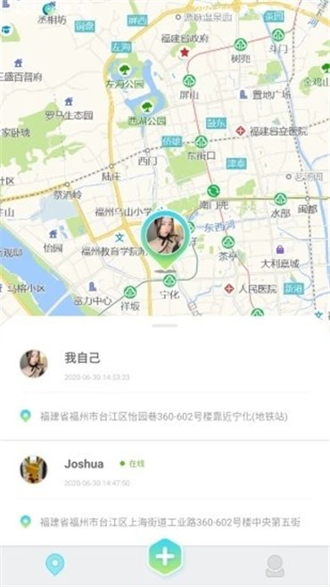 众里守护1