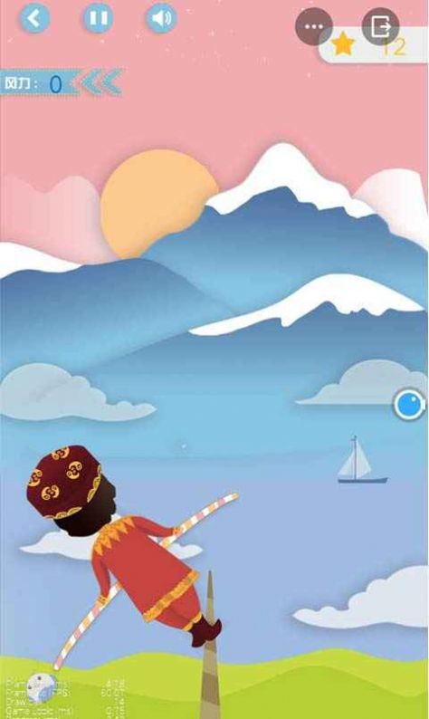 高空钢丝挑战2