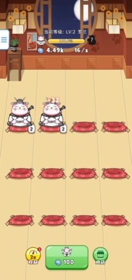 招财小猫猫赚钱3