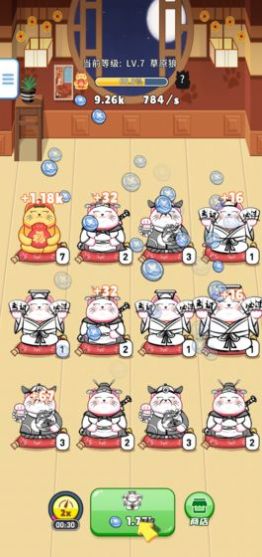 招财小猫猫红包福利版app3