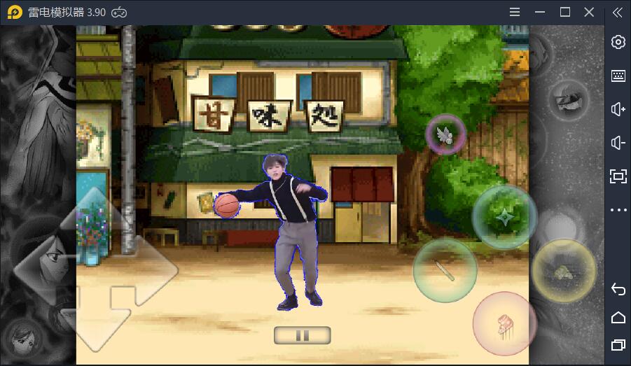 死神vs火影鸡你太美版3