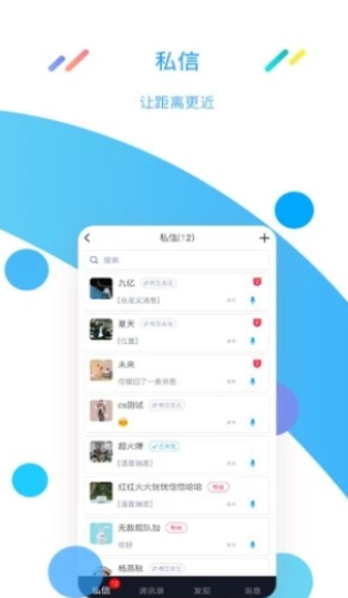 青豆短视频3