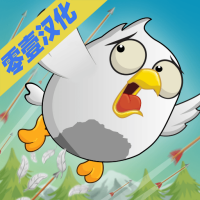 弓箭与小鸟(Bird vs Bows)