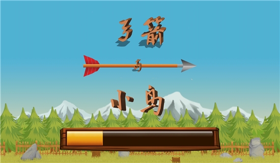 弓箭与小鸟(Bird vs Bows)2