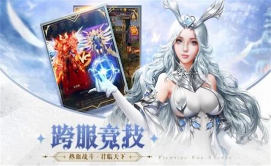 女神不要停1