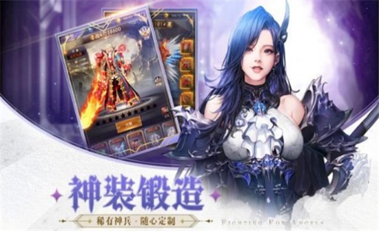 女神不要停2