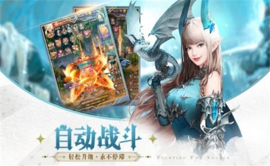 女神不要停3