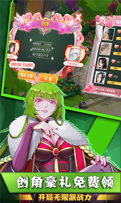 驭灵师最新版3