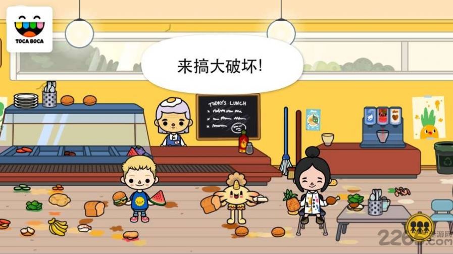 托卡世界公寓游戏3
