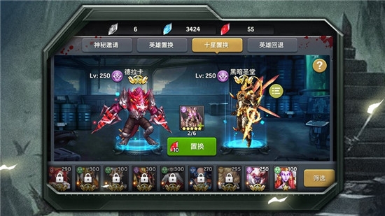 恶灵迷城游戏1