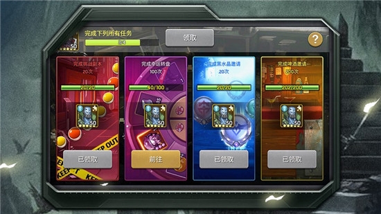 恶灵迷城游戏3