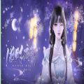 橙光旧时夜舞无限鲜花金手指版