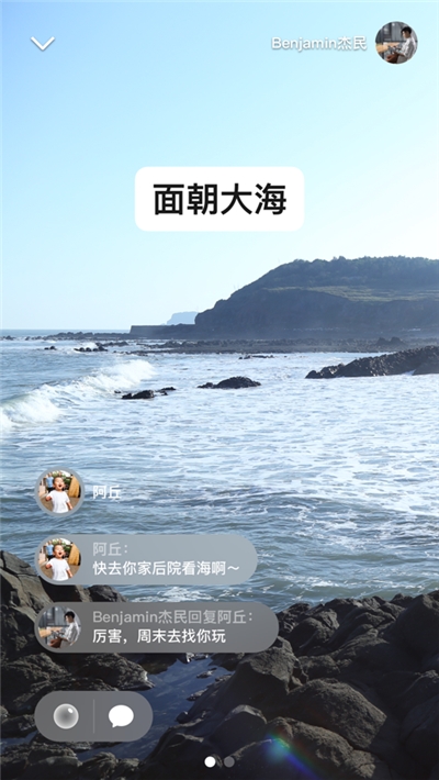 微信新表情包1