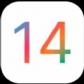 iOS14Beta2描述文件地址
