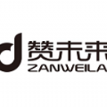 赞未来app