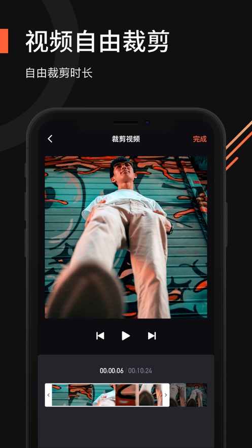 全能水印2