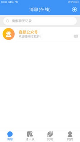 悠聊1