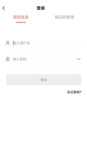 思源心理网3