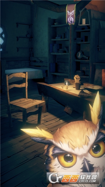 猫头鹰和灯塔1