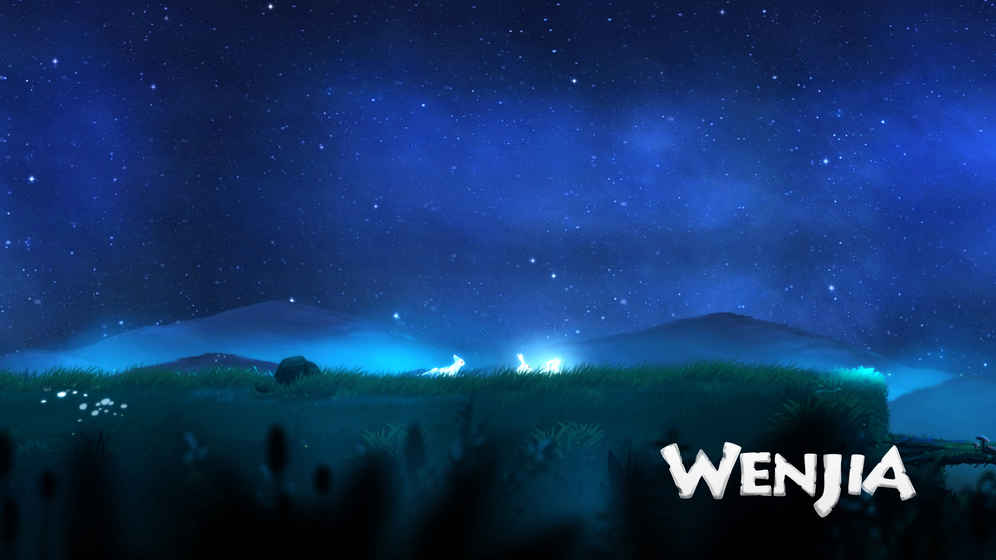 WENJIA游戏1
