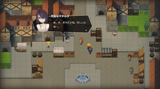 无名王国2