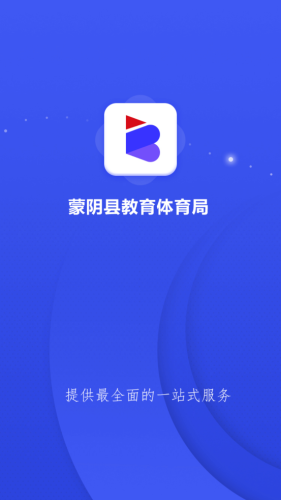 亲亲云学堂3
