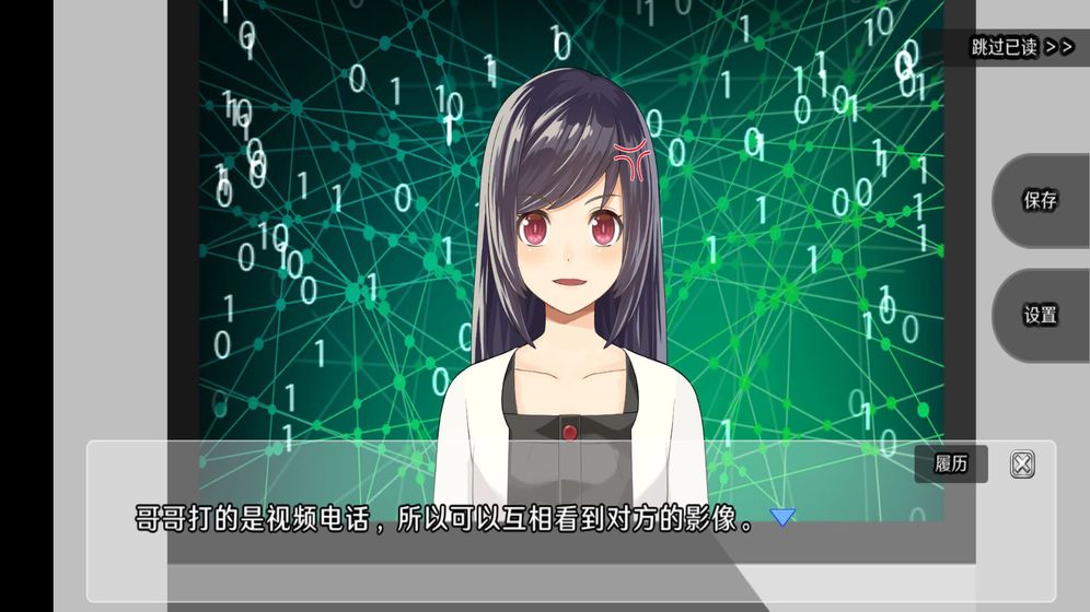乘风破浪的哥哥们游戏最新免费版2