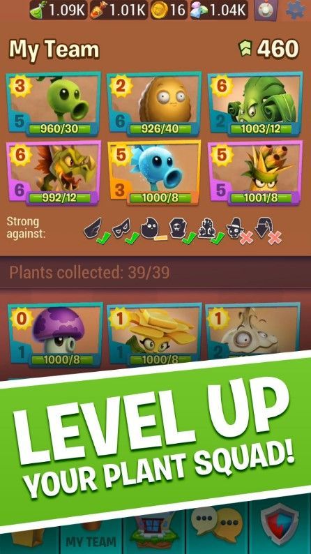 pvz3 3