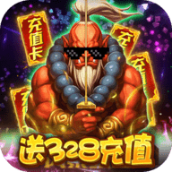 塔塔星座 BT版