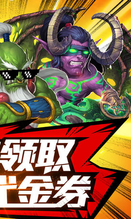 塔塔星座 BT版1