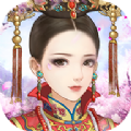 嫡女归来最新完整版