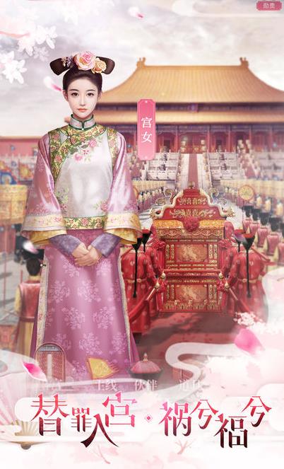 嫡女归来最新完整版1