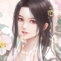 橙光月下歌无限鲜花修改版