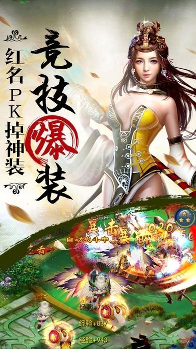 魔道祖师羡云篇百度资源完整免费版2