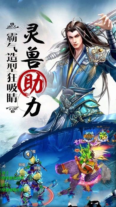 魔道祖师羡云篇百度资源完整免费版3