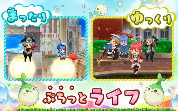 扑哧一声来到黑市 中文版1