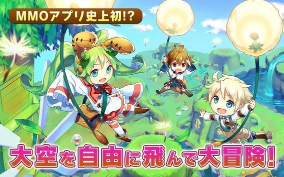 扑哧一声来到黑市 中文版2