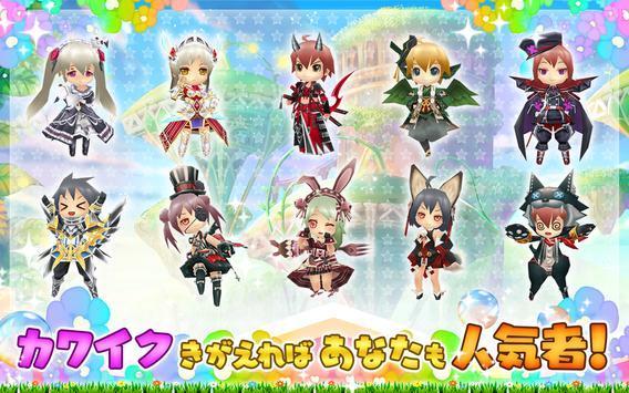 扑哧一声来到黑市 中文版3