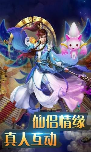 混沌之境1