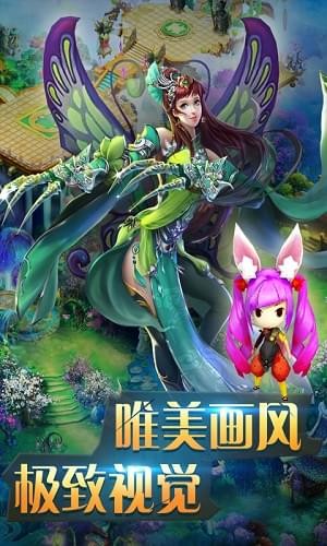 混沌之境3