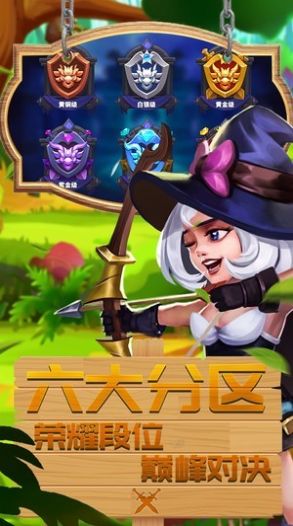 萌龙骑士红包版2